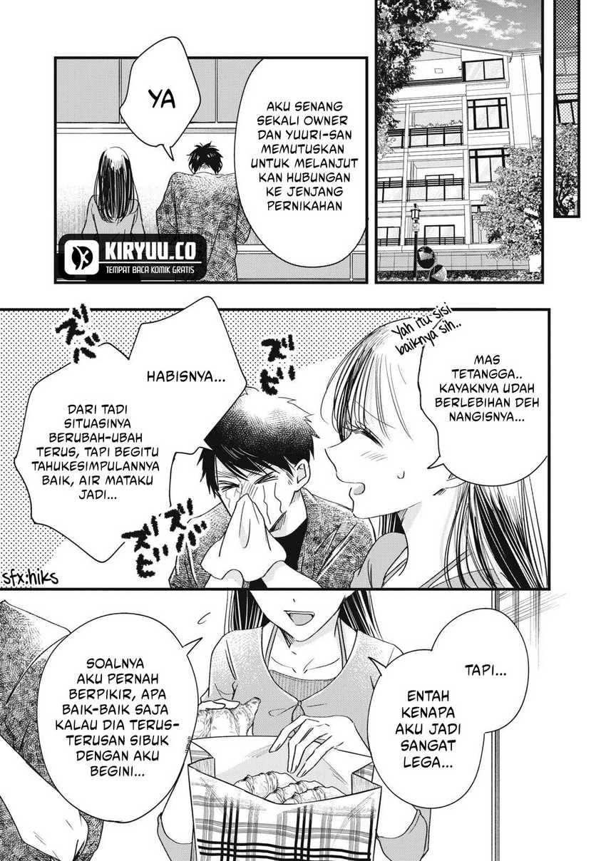 Halaman 9 — Kyou mo Veranda de Chapter 84