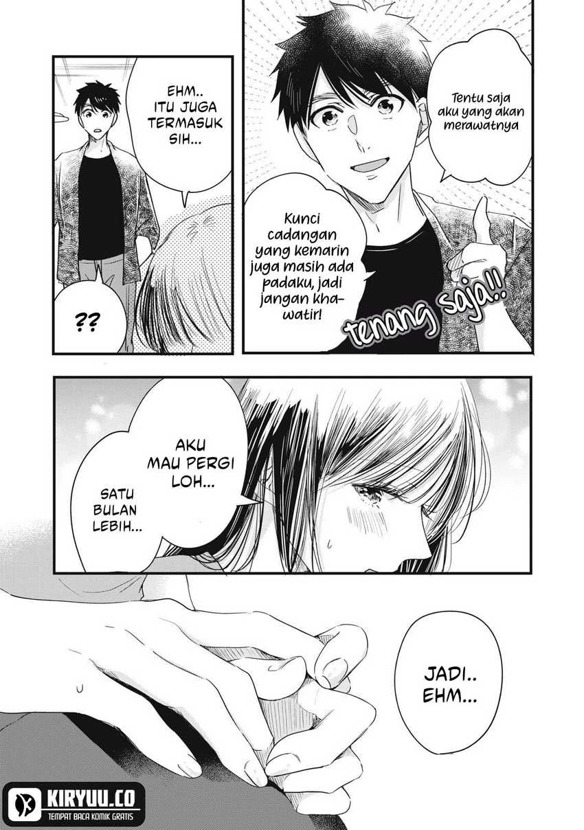 Halaman 11 — Kyou mo Veranda de Chapter 84