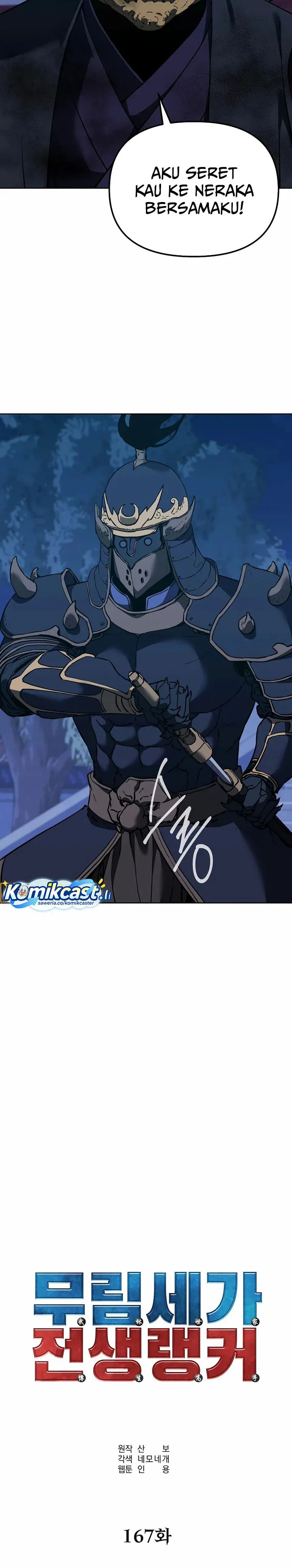 Halaman 16 — The Reborn Ranker Chronicles Chapter 167