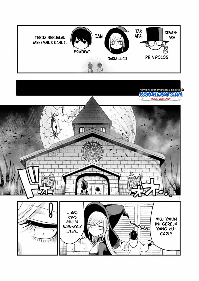 Halaman 5 — Shinigami Bocchan to Kuro Maid Chapter 103
