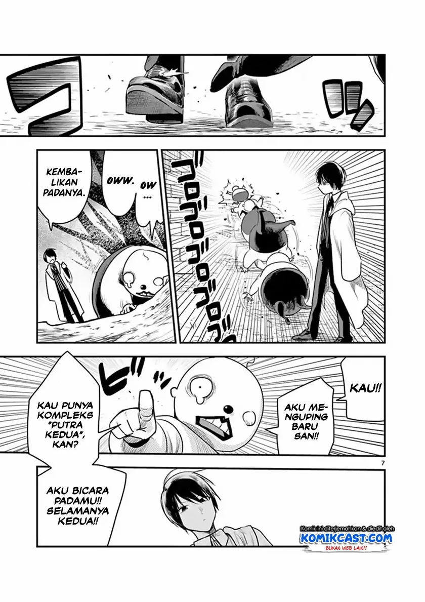 Halaman 7 — Shinigami Bocchan to Kuro Maid Chapter 103
