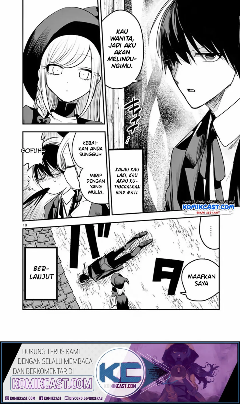 Halaman 9 — Shinigami Bocchan to Kuro Maid Chapter 103