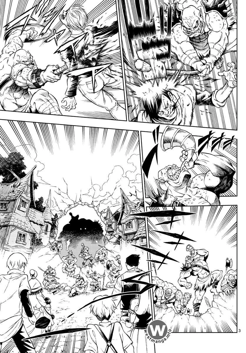 Halaman 4 — Marry Grave Chapter 6