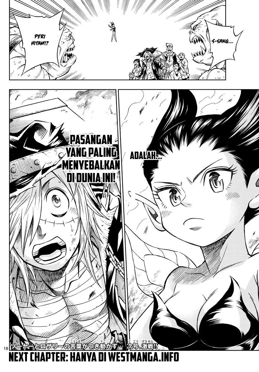 Halaman 17 — Marry Grave Chapter 6