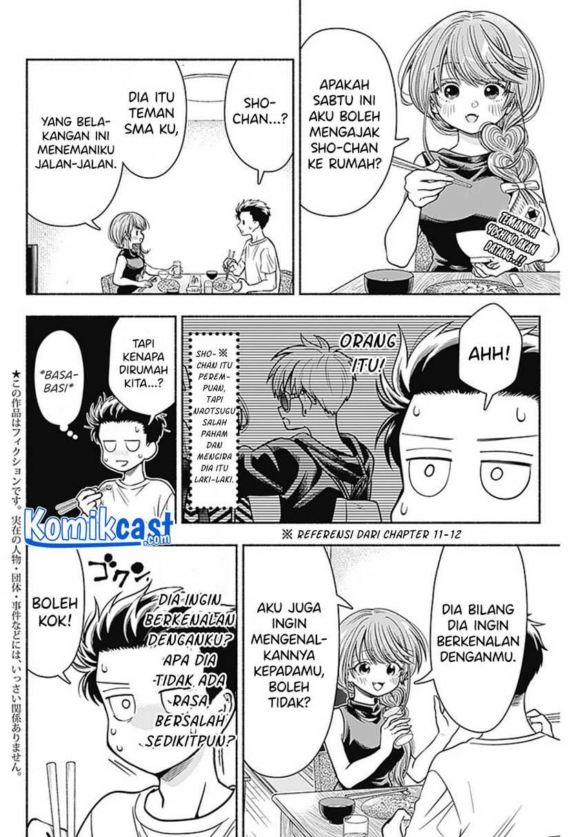 Halaman 3 — Marriage Gray Chapter 15