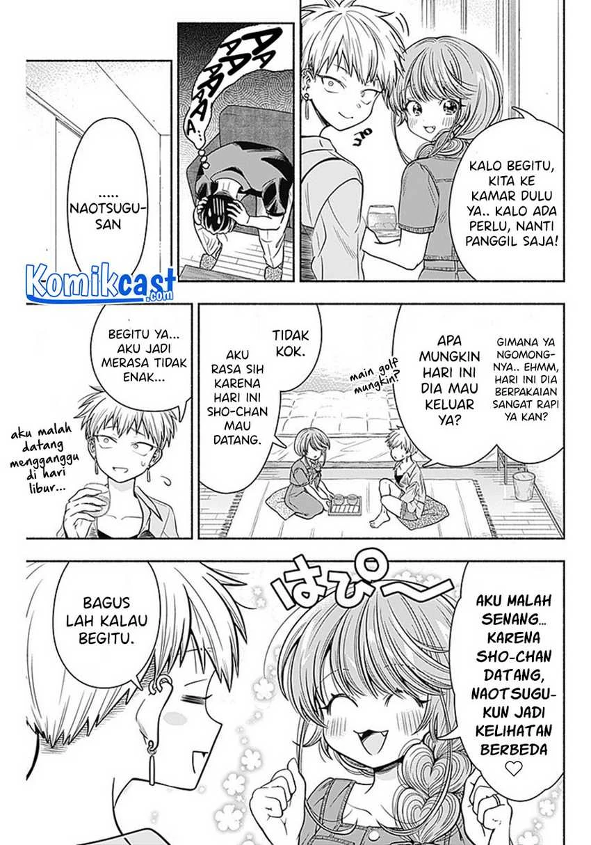 Halaman 5 — Marriage Gray Chapter 15