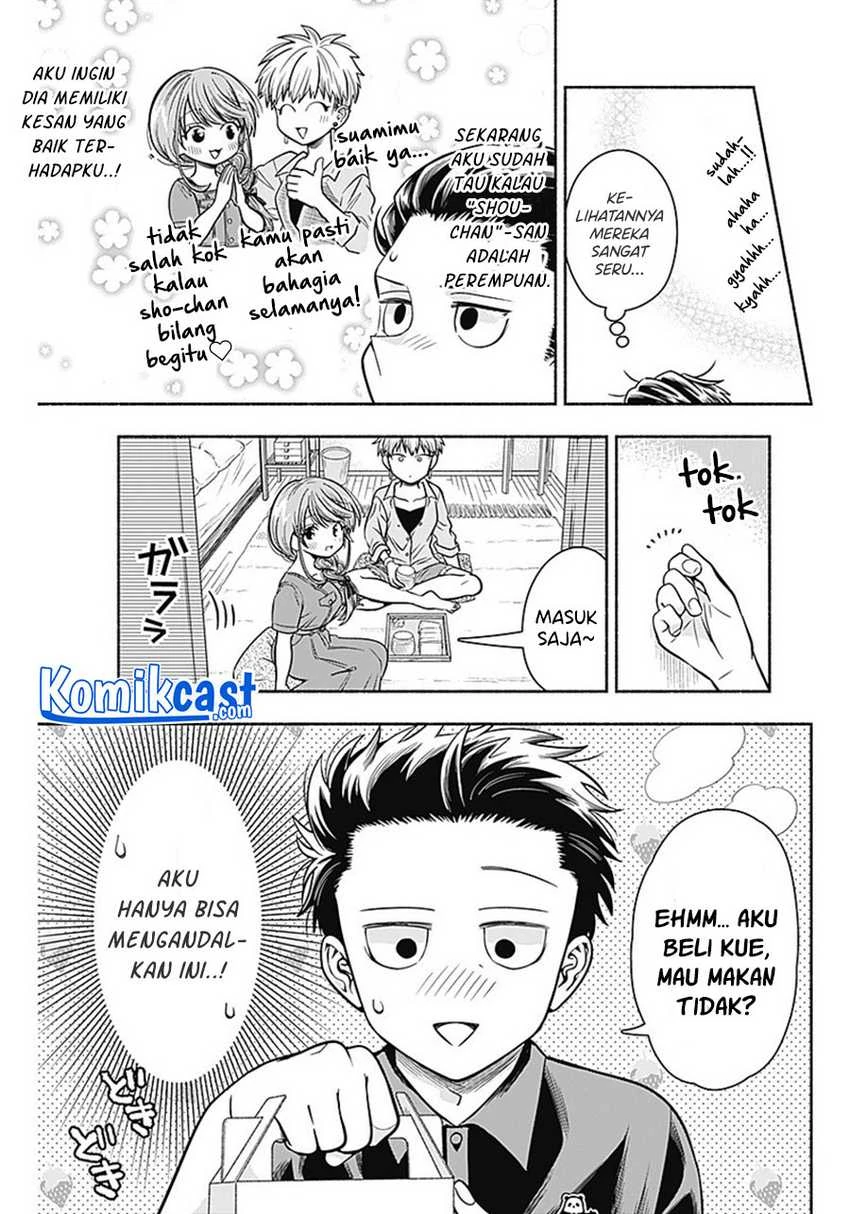 Halaman 7 — Marriage Gray Chapter 15