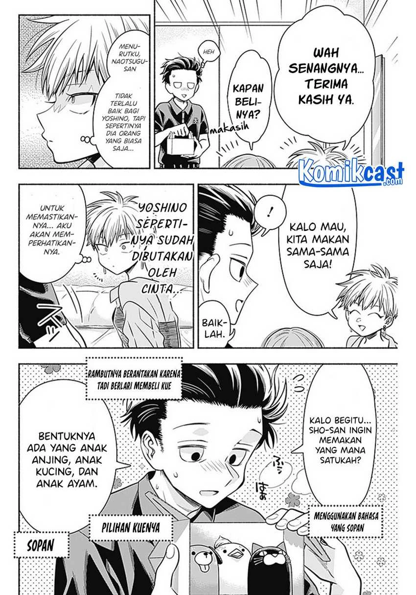 Halaman 8 — Marriage Gray Chapter 15
