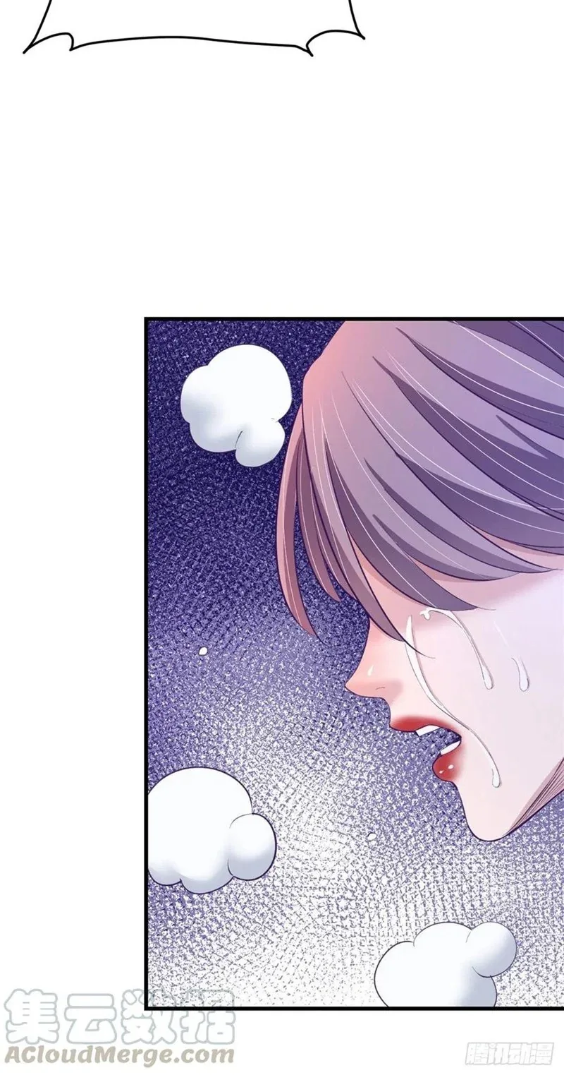 Halaman 14 — My Exclusive Dream World Adventures (My Exclusive Dreamworld Game) Chapter 67