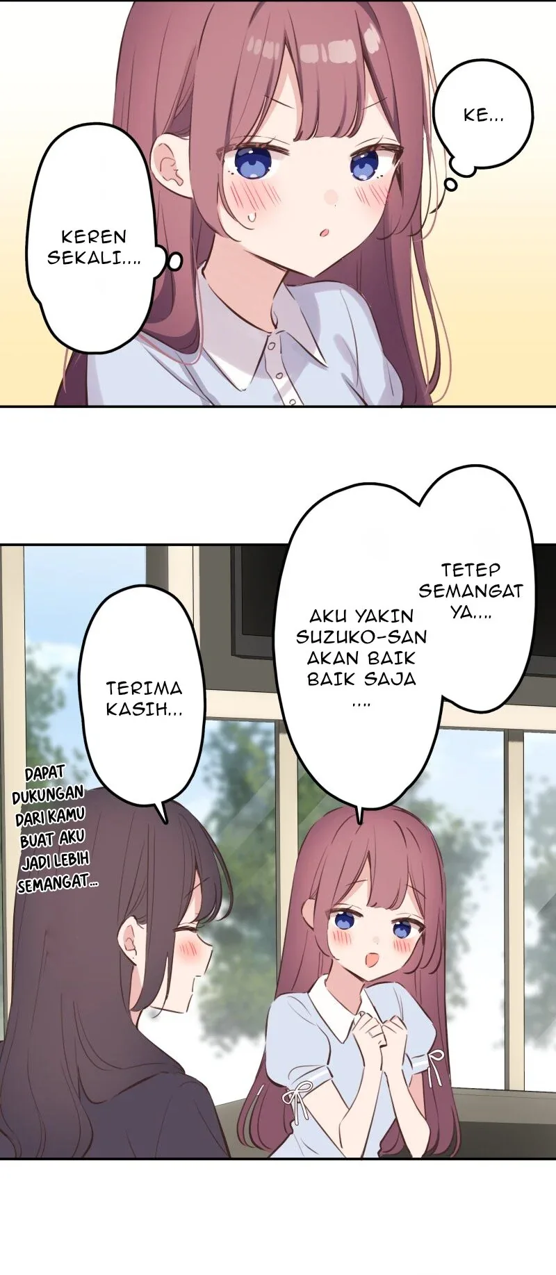 Halaman 16 — Waka-chan Is Flirty Again Chapter 201