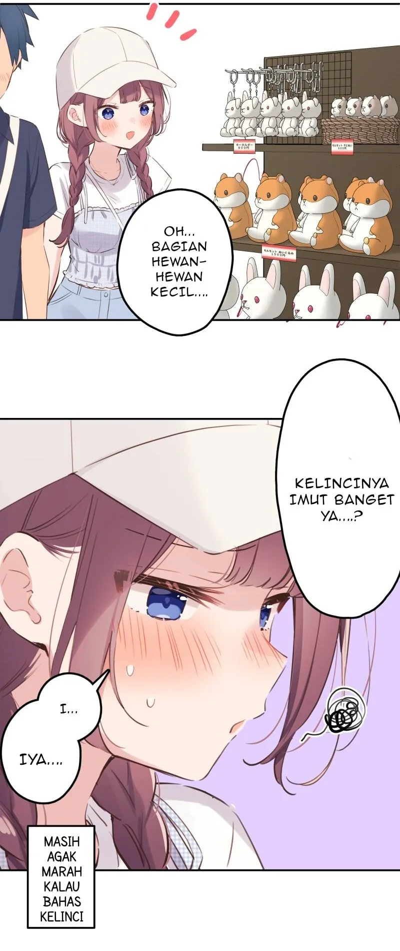 Halaman 32 — Waka-chan Is Flirty Again Chapter 201