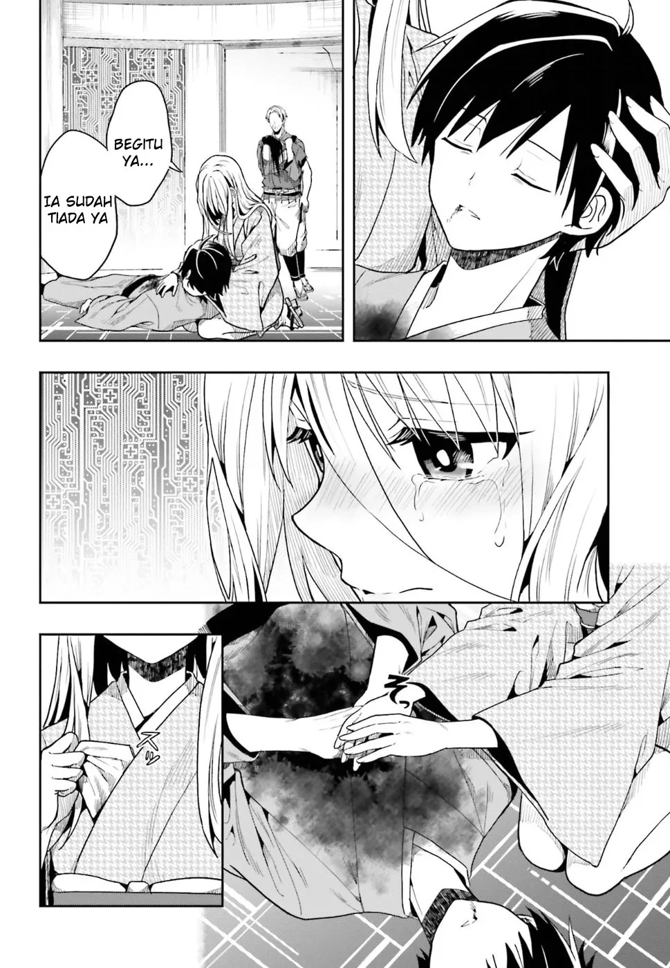 Halaman 5 — Kono Shima ni wa Midara de Jaaku na Mono ga Sumu Chapter 44