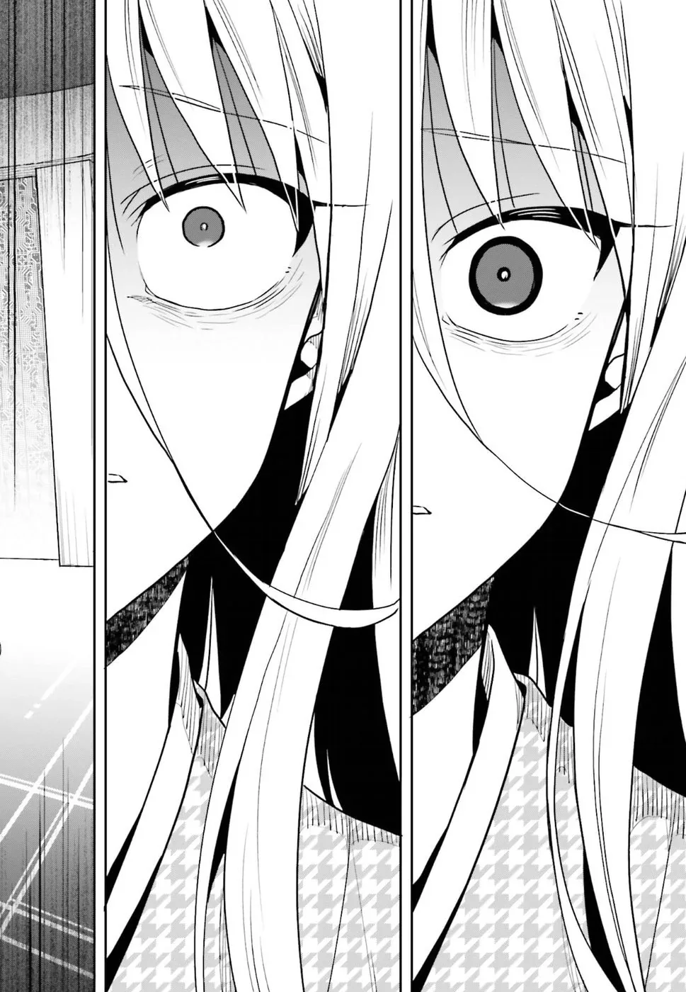 Halaman 7 — Kono Shima ni wa Midara de Jaaku na Mono ga Sumu Chapter 44