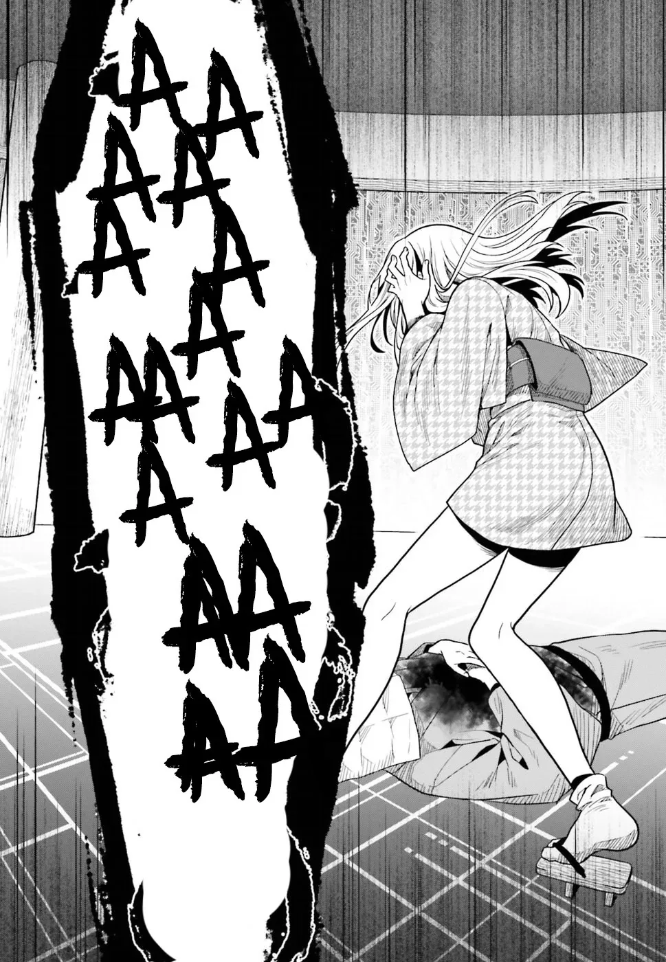 Halaman 8 — Kono Shima ni wa Midara de Jaaku na Mono ga Sumu Chapter 44
