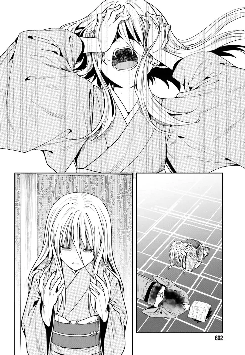 Halaman 9 — Kono Shima ni wa Midara de Jaaku na Mono ga Sumu Chapter 44