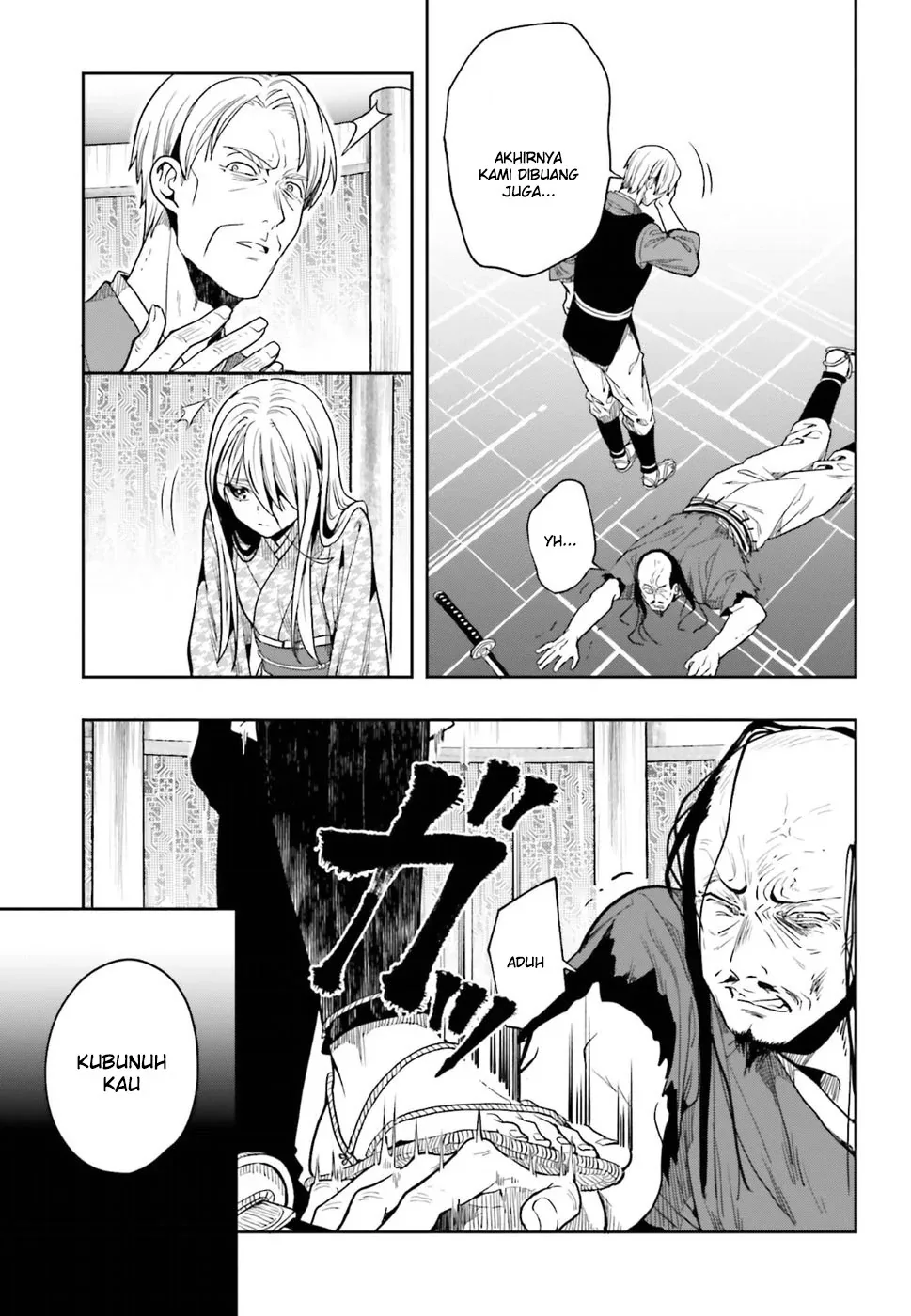 Halaman 12 — Kono Shima ni wa Midara de Jaaku na Mono ga Sumu Chapter 44