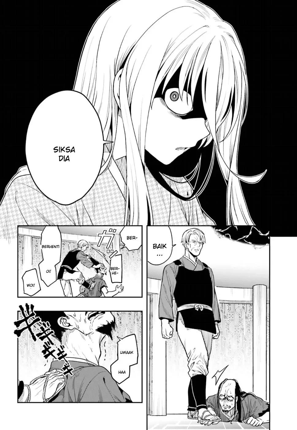 Halaman 13 — Kono Shima ni wa Midara de Jaaku na Mono ga Sumu Chapter 44