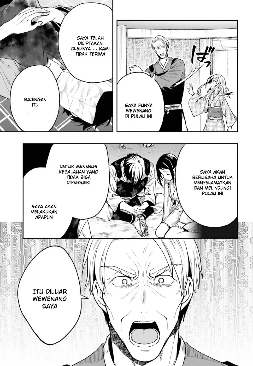 Halaman 18 — Kono Shima ni wa Midara de Jaaku na Mono ga Sumu Chapter 44