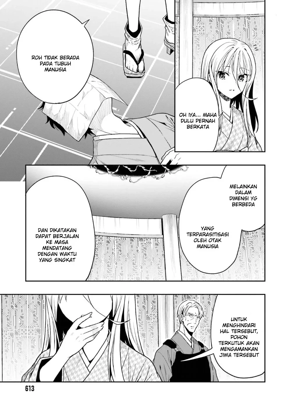 Halaman 20 — Kono Shima ni wa Midara de Jaaku na Mono ga Sumu Chapter 44