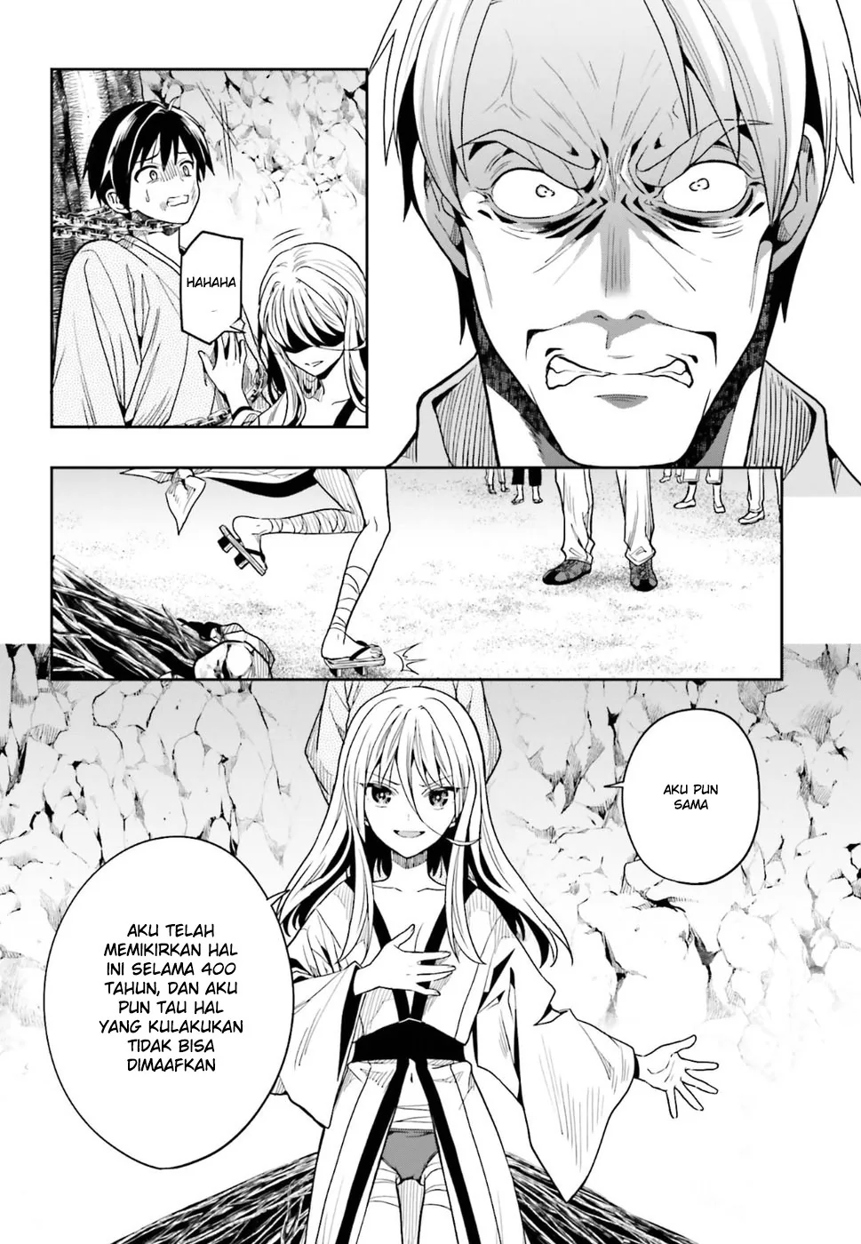 Halaman 27 — Kono Shima ni wa Midara de Jaaku na Mono ga Sumu Chapter 44
