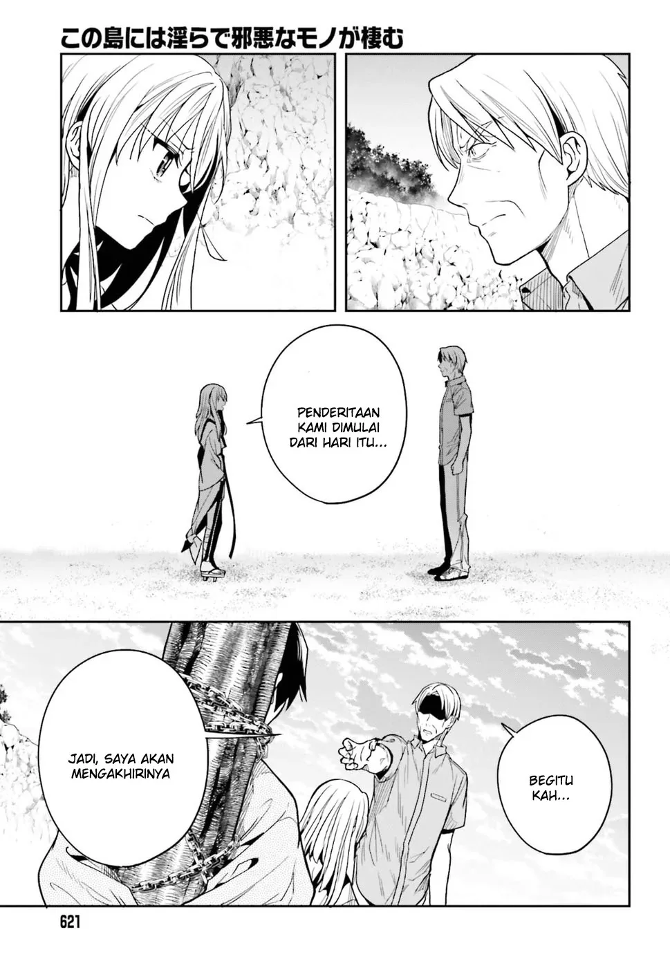 Halaman 28 — Kono Shima ni wa Midara de Jaaku na Mono ga Sumu Chapter 44