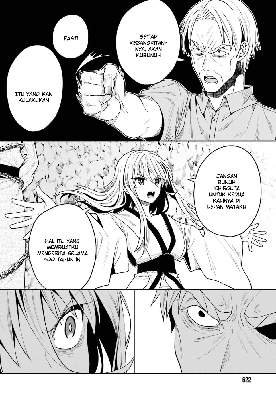 Halaman 29 — Kono Shima ni wa Midara de Jaaku na Mono ga Sumu Chapter 44