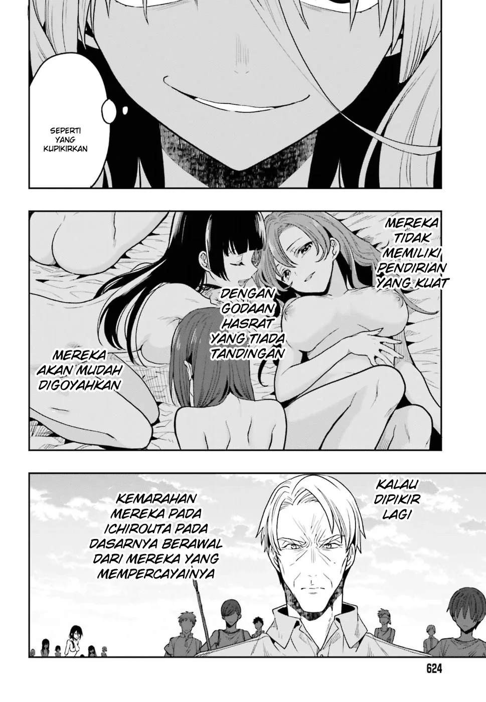 Halaman 31 — Kono Shima ni wa Midara de Jaaku na Mono ga Sumu Chapter 44