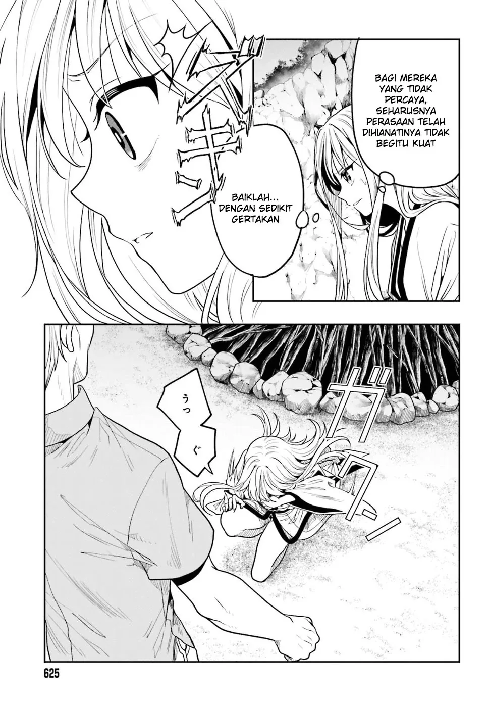 Halaman 32 — Kono Shima ni wa Midara de Jaaku na Mono ga Sumu Chapter 44