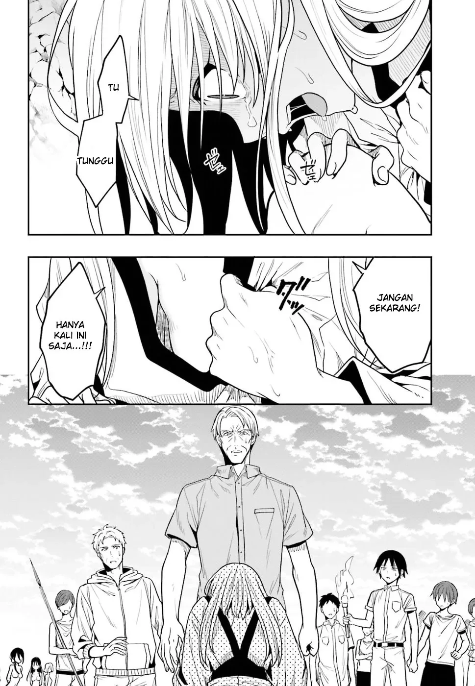 Halaman 33 — Kono Shima ni wa Midara de Jaaku na Mono ga Sumu Chapter 44
