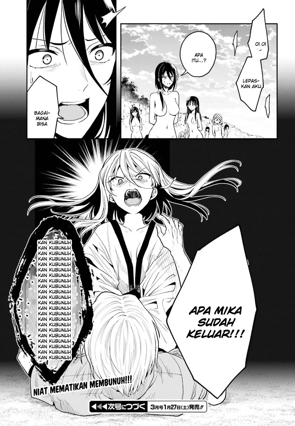 Halaman 36 — Kono Shima ni wa Midara de Jaaku na Mono ga Sumu Chapter 44