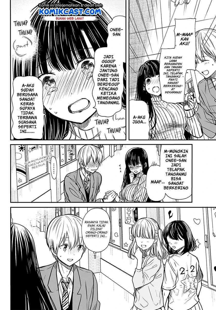 Halaman 3 — Danshi Koukousei wo Yashinaitai Oneesan no Hanashi Chapter 76