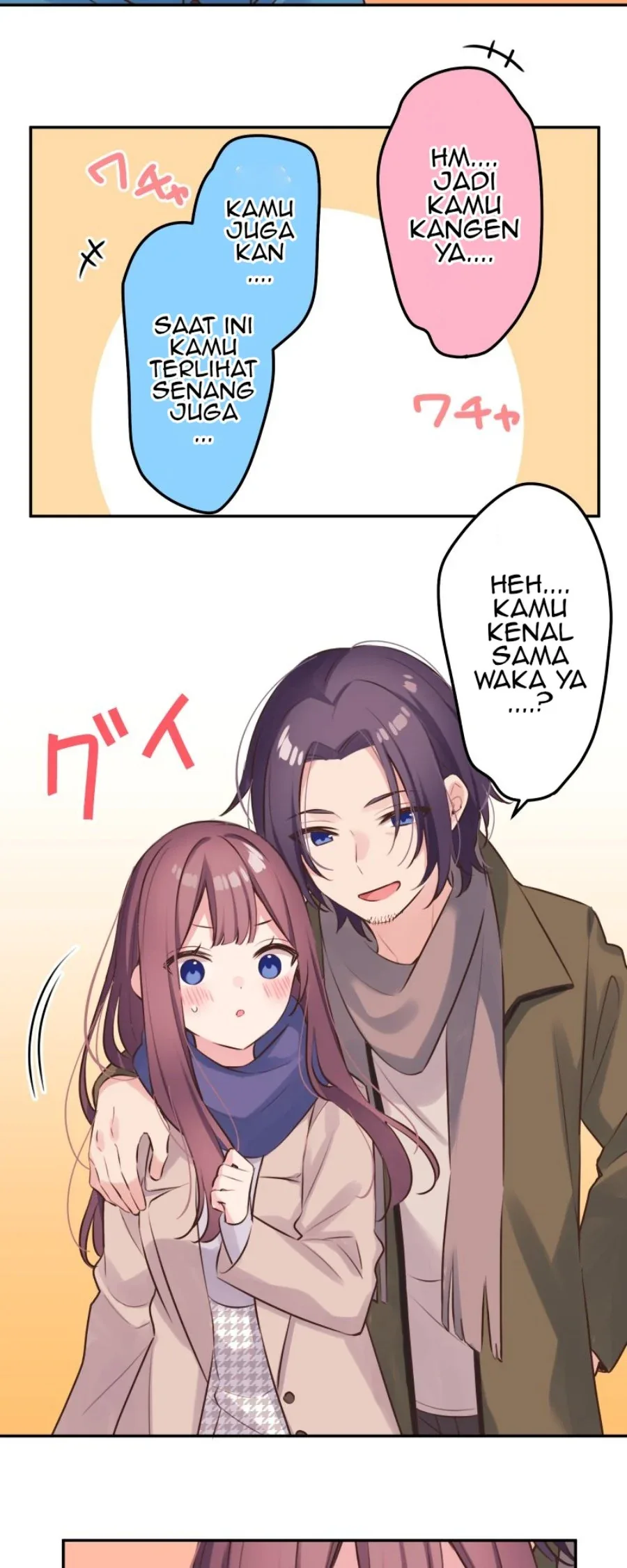 Halaman 14 — Waka-chan Is Flirty Again Chapter 121