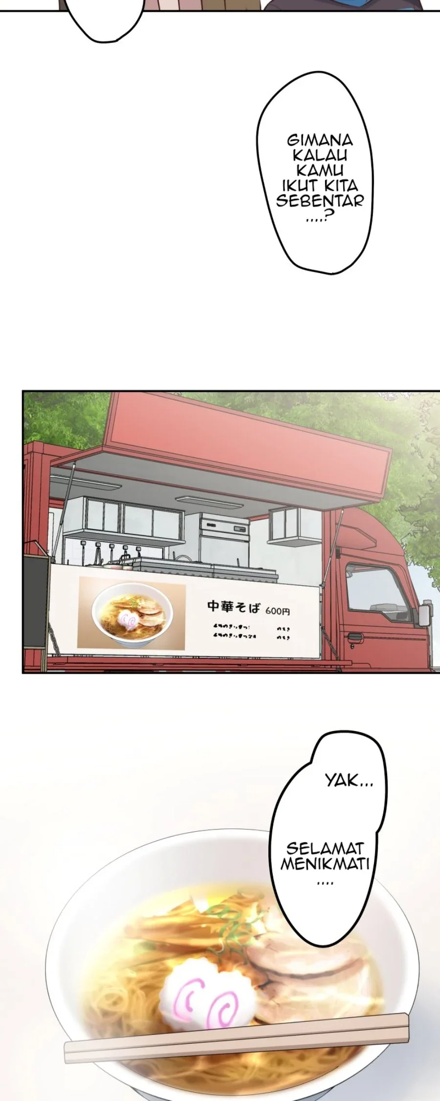 Halaman 21 — Waka-chan Is Flirty Again Chapter 121