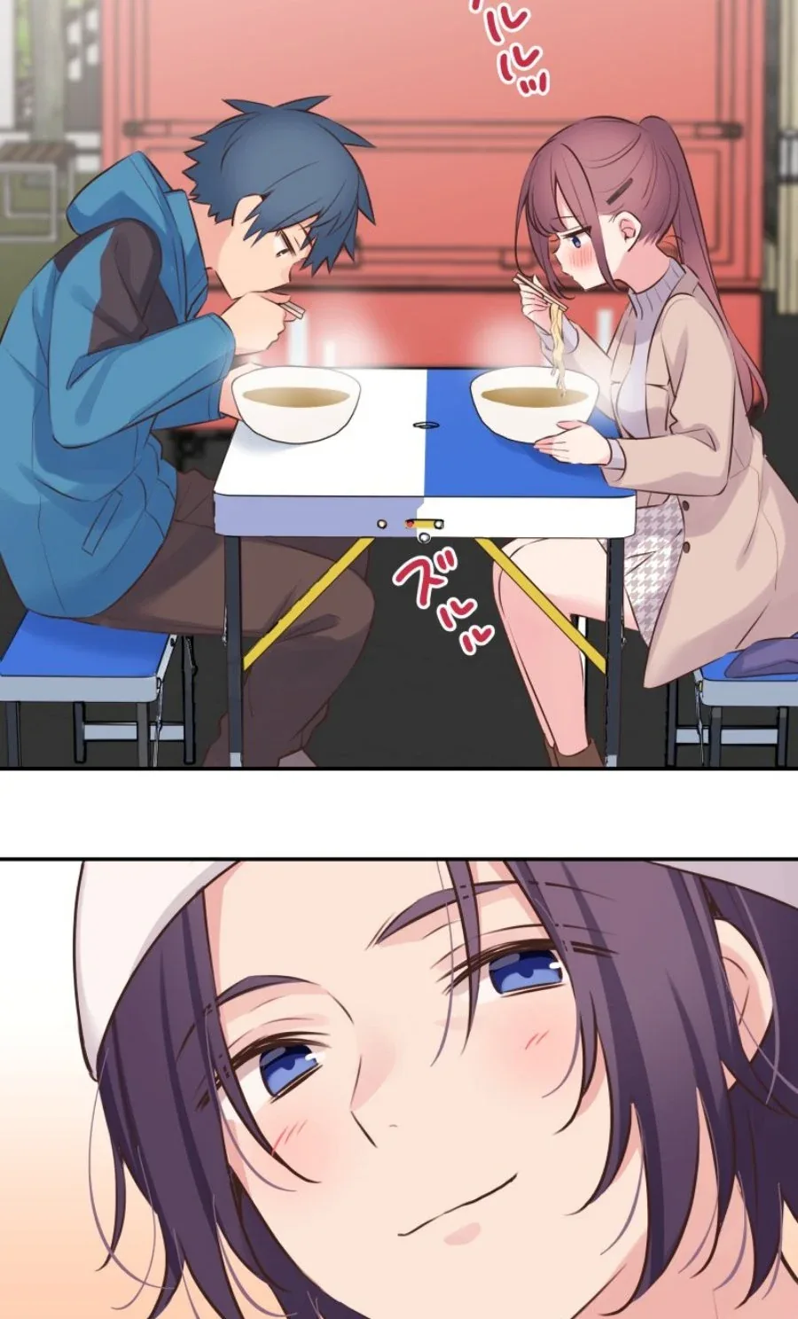 Halaman 28 — Waka-chan Is Flirty Again Chapter 121
