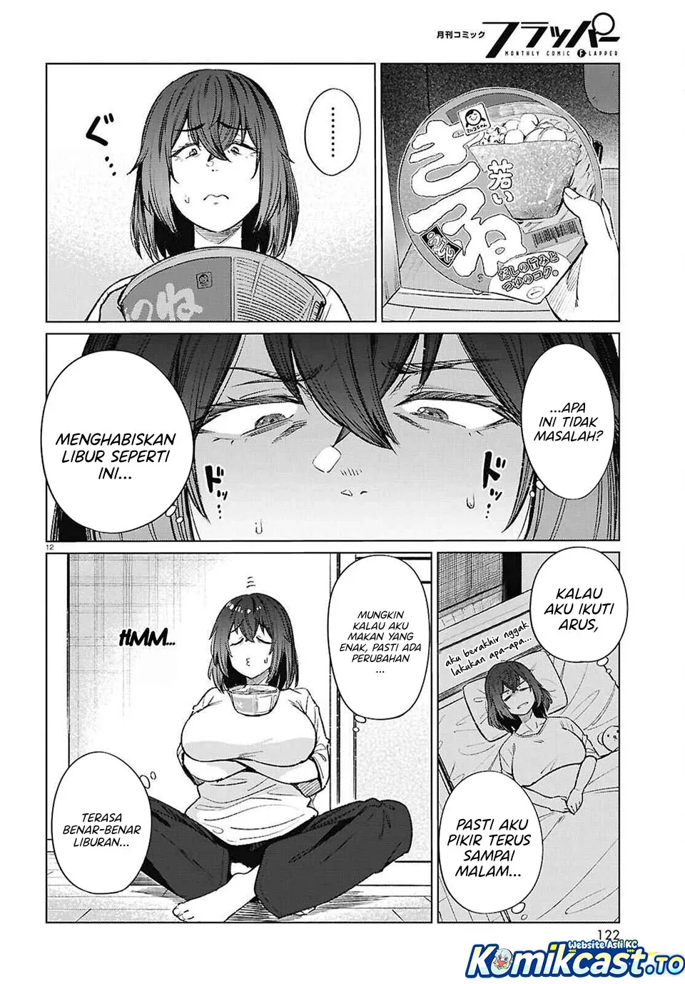 Halaman 13 — Genkai Dokushin Joshi (26) Gohan Chapter 17