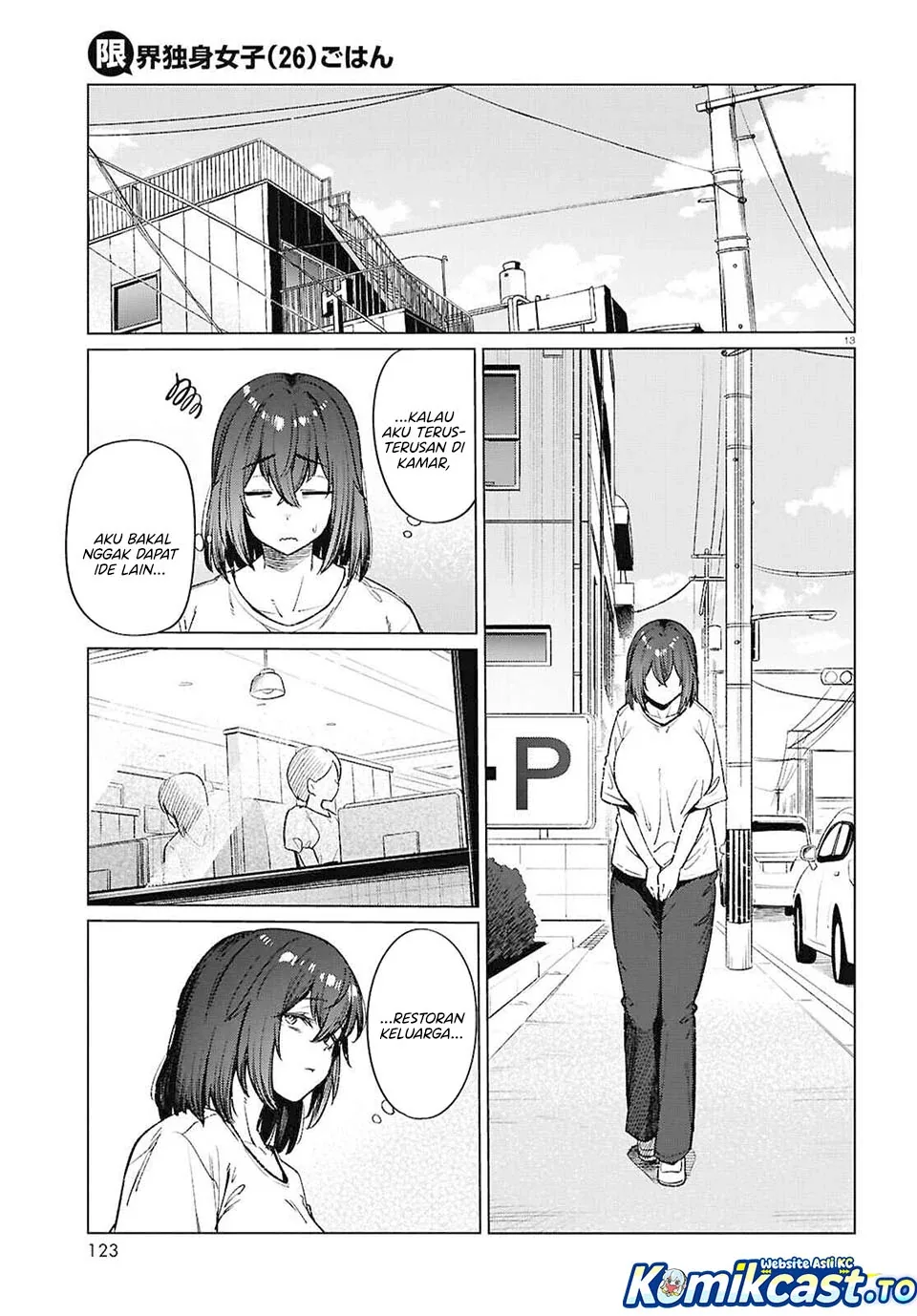 Halaman 14 — Genkai Dokushin Joshi (26) Gohan Chapter 17