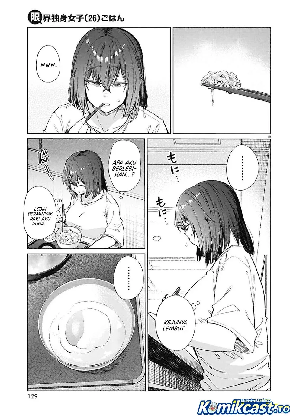 Halaman 20 — Genkai Dokushin Joshi (26) Gohan Chapter 17