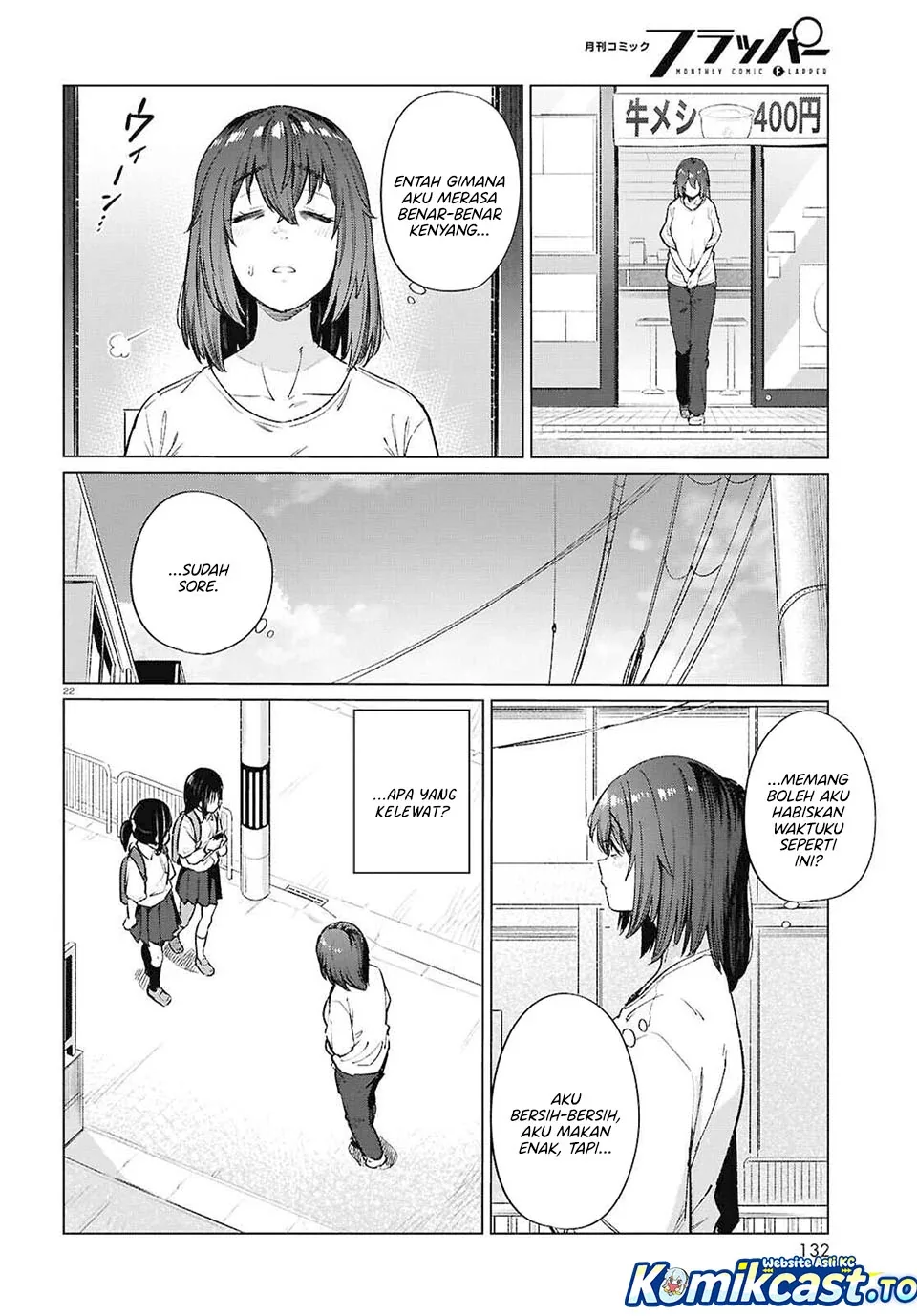 Halaman 23 — Genkai Dokushin Joshi (26) Gohan Chapter 17