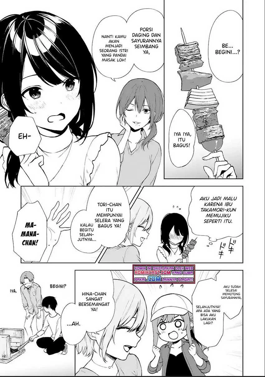 Halaman 4 — Chikan Saresou ni Natteiru S-kyuu Bishoujo wo Tasuketara Tonari no Seki no Osananajimi datta Chapter 39.2