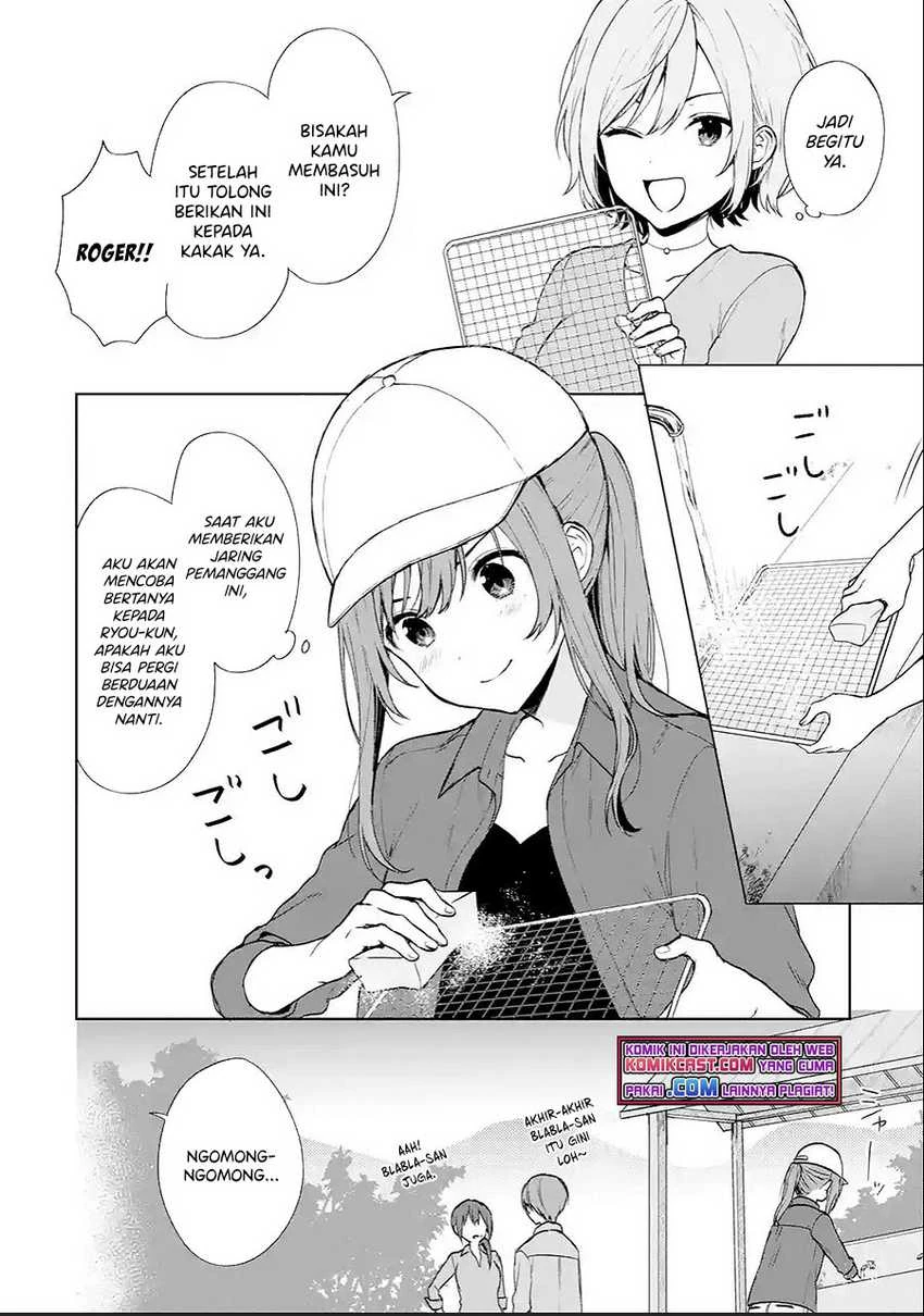 Halaman 5 — Chikan Saresou ni Natteiru S-kyuu Bishoujo wo Tasuketara Tonari no Seki no Osananajimi datta Chapter 39.2