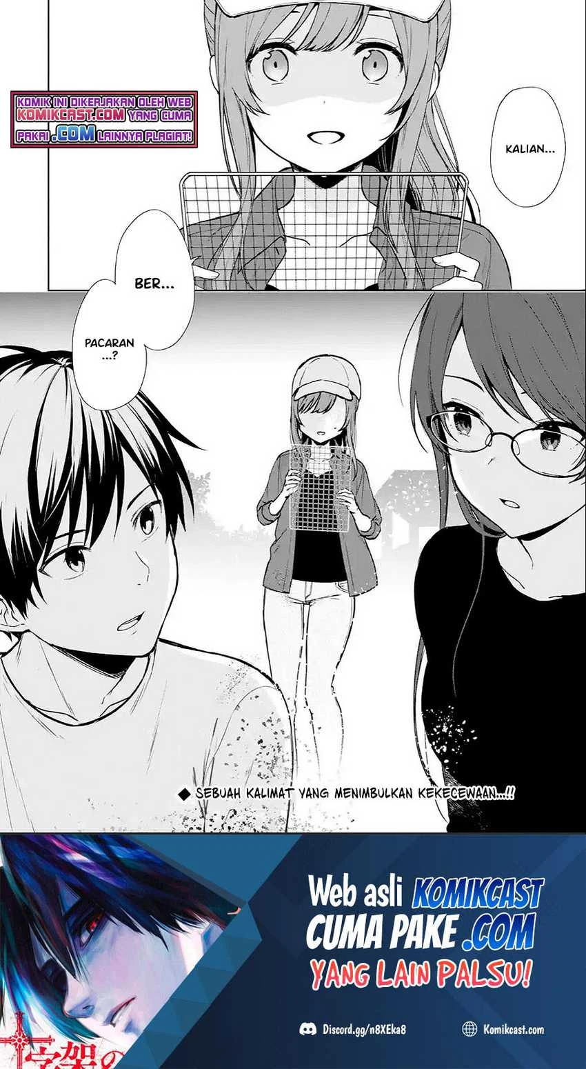 Halaman 9 — Chikan Saresou ni Natteiru S-kyuu Bishoujo wo Tasuketara Tonari no Seki no Osananajimi datta Chapter 39.2