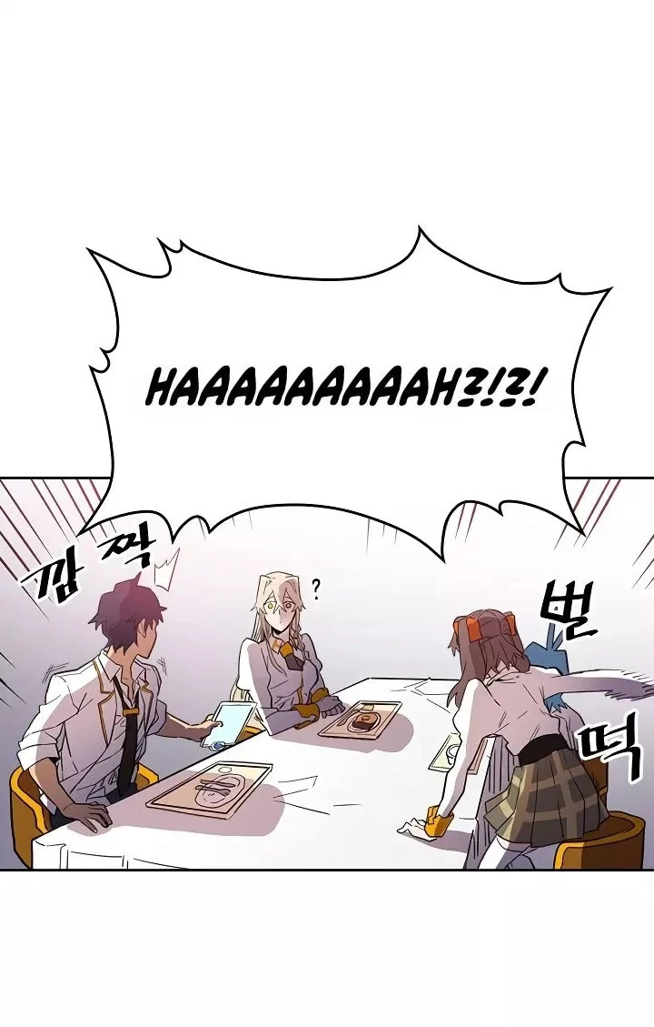 Halaman 20 — A Returner's Magic Should Be Special Chapter 49
