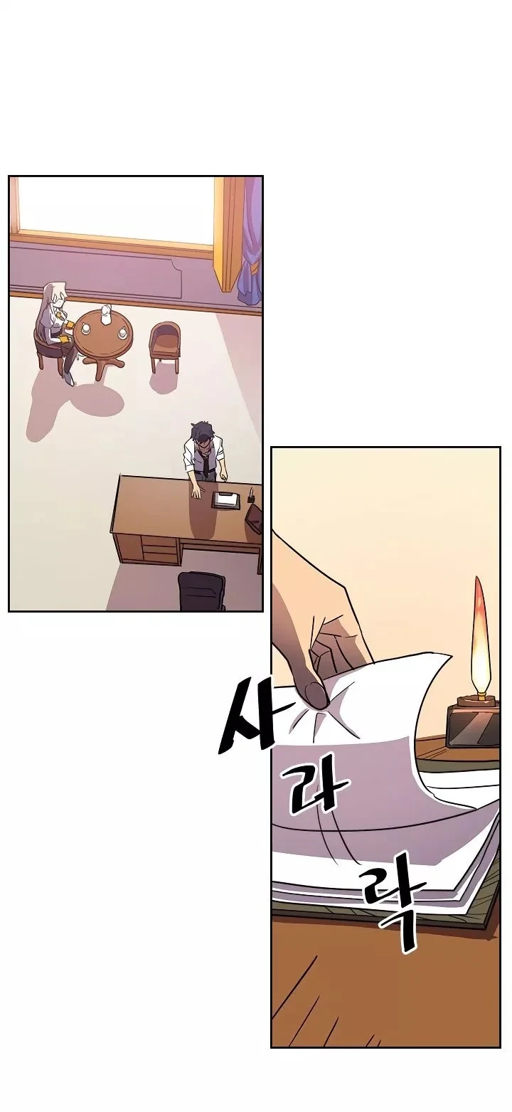 Halaman 49 — A Returner's Magic Should Be Special Chapter 49