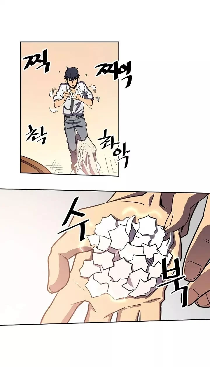 Halaman 58 — A Returner's Magic Should Be Special Chapter 49