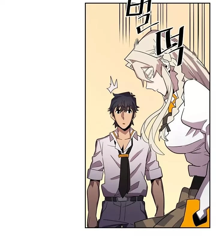 Halaman 64 — A Returner's Magic Should Be Special Chapter 49