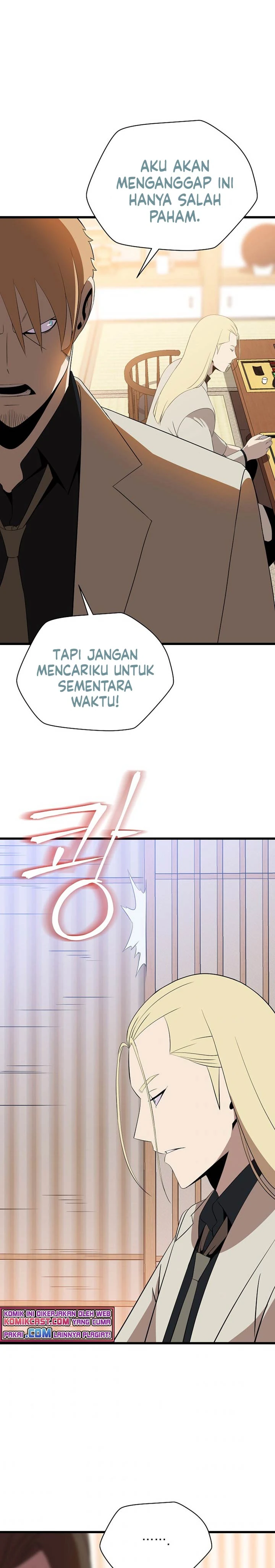 Halaman 9 — Kill the Hero Chapter 78