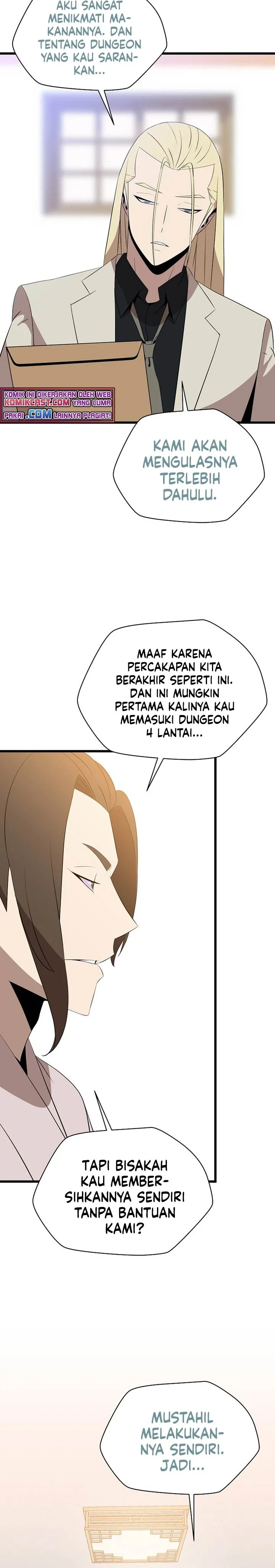 Halaman 11 — Kill the Hero Chapter 78