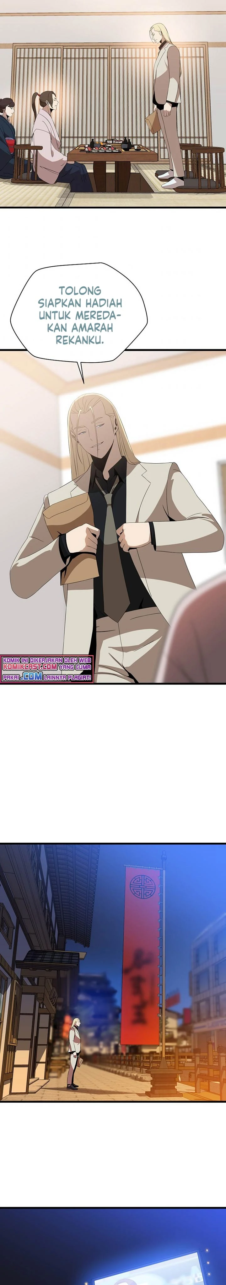 Halaman 12 — Kill the Hero Chapter 78