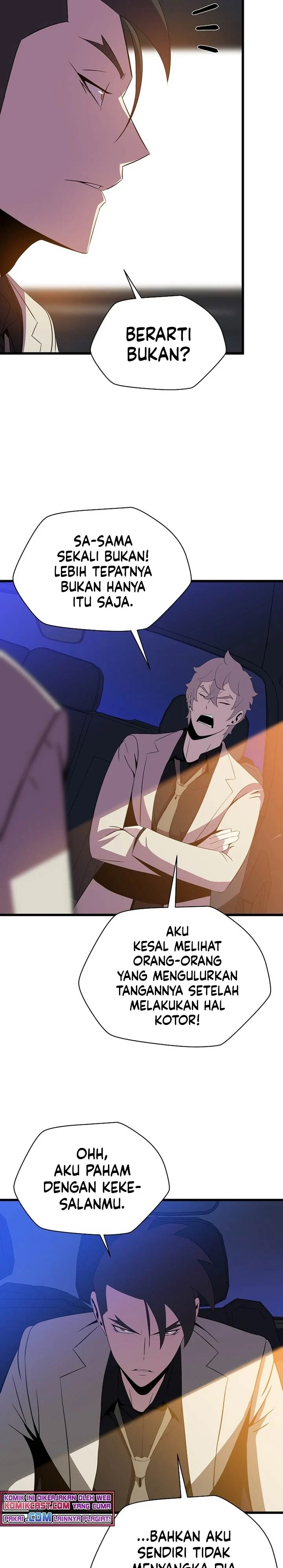 Halaman 22 — Kill the Hero Chapter 78