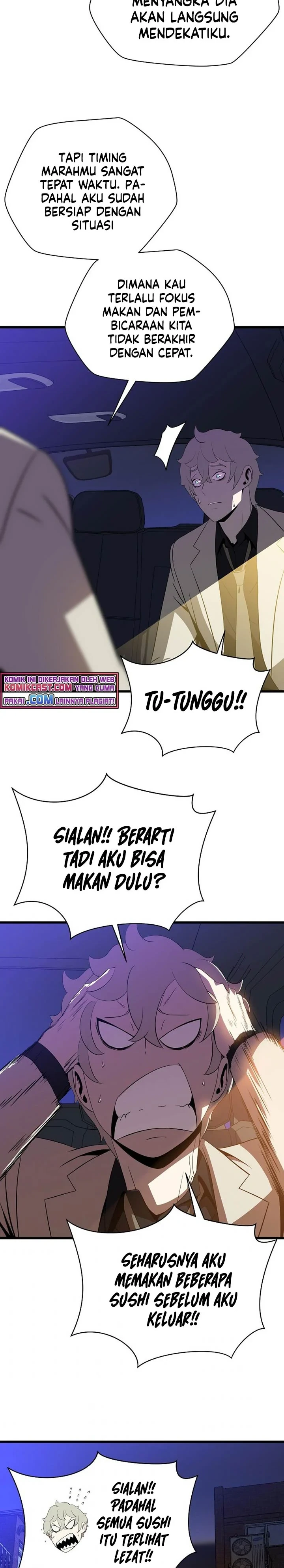 Halaman 23 — Kill the Hero Chapter 78